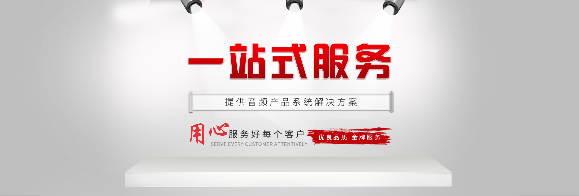 专业午夜小黄片APP设备