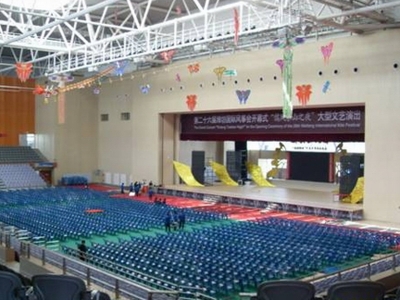 潍坊学院体育馆第十一届全运会会议室午夜小黄片APP设备应用案例