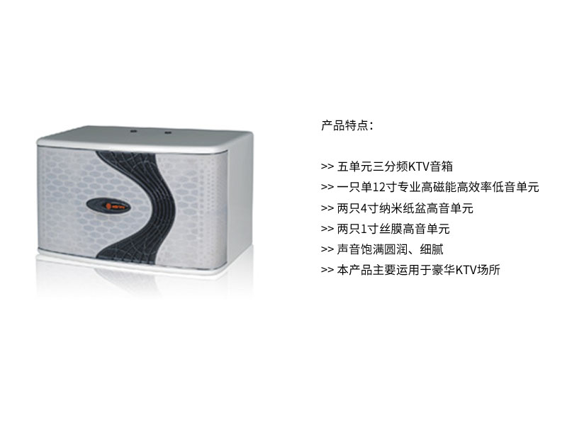 HONEY甜类 高档量贩午夜小黄片APP