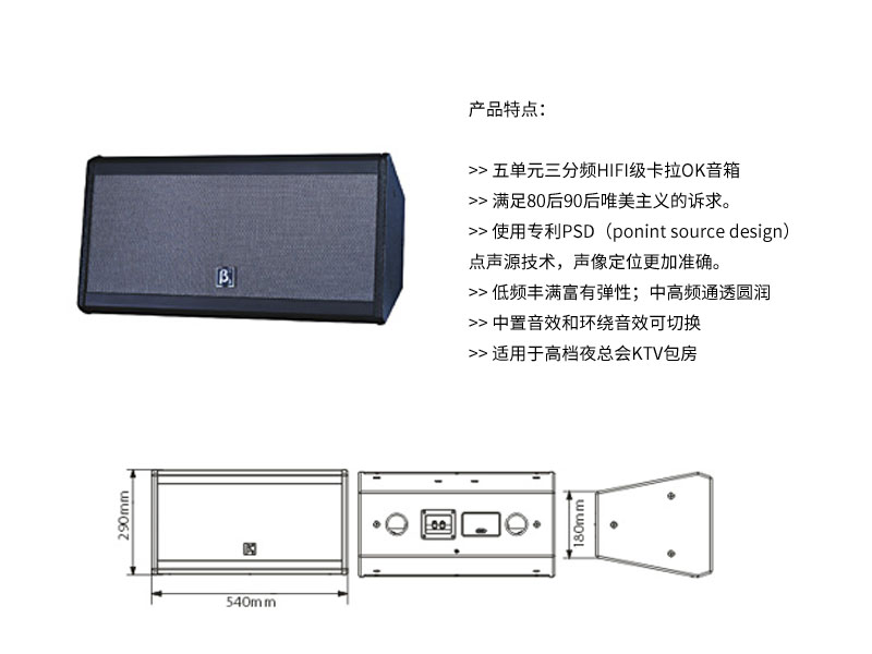 Hi-Fi级高级娱乐午夜小黄片APP