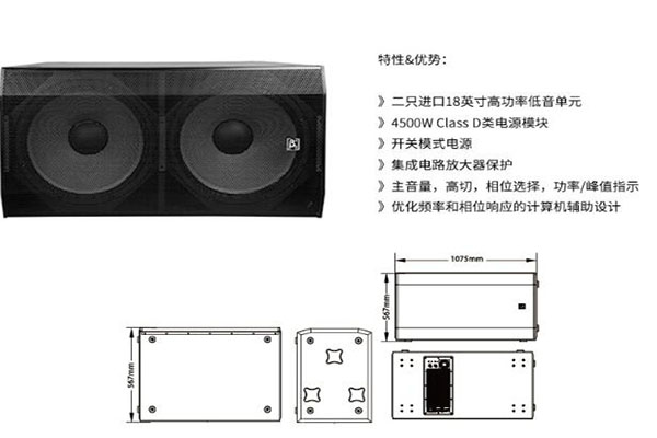 济南午夜小黄片APP