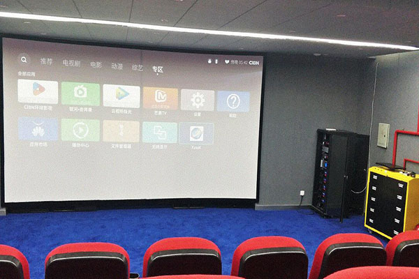 会议室午夜小黄片APP工程