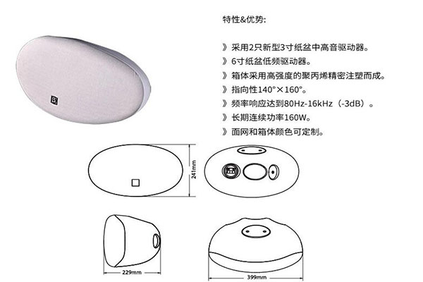 专业午夜小黄片APP设备