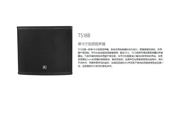 专业午夜小黄片APP设备