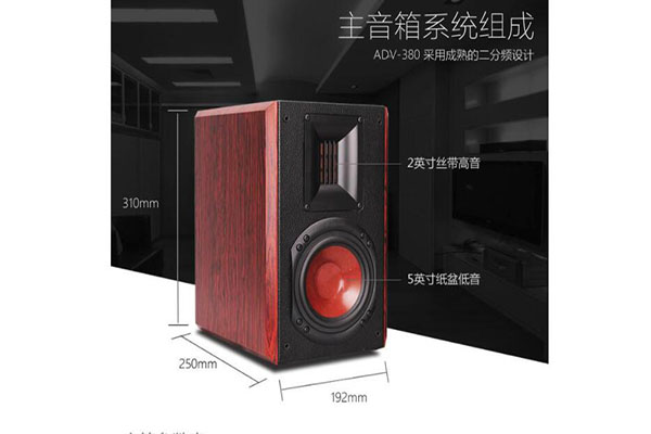 户外演出午夜小黄片APP设备