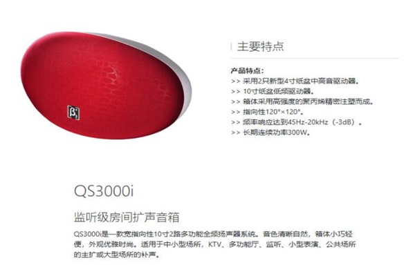午夜小黄片APP工程