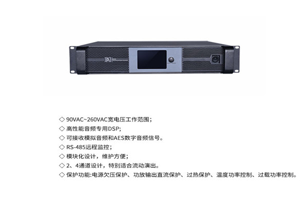 剧院午夜小黄片APP设备