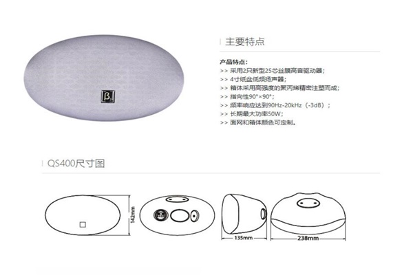 午夜小黄片APP工程