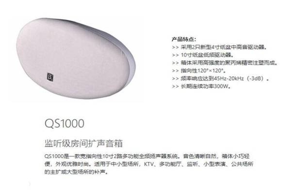 专业午夜小黄片APP设备