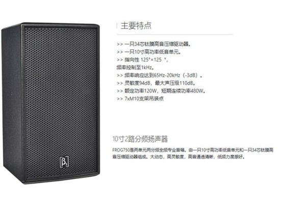 午夜小黄片APP设备