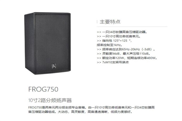 午夜小黄片APP设备