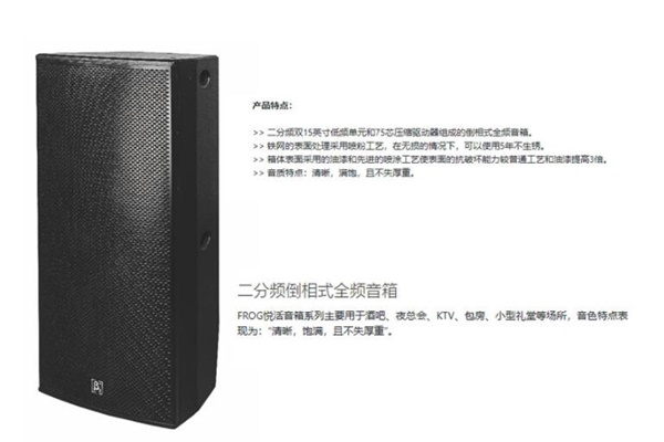 午夜小黄片APP厂家