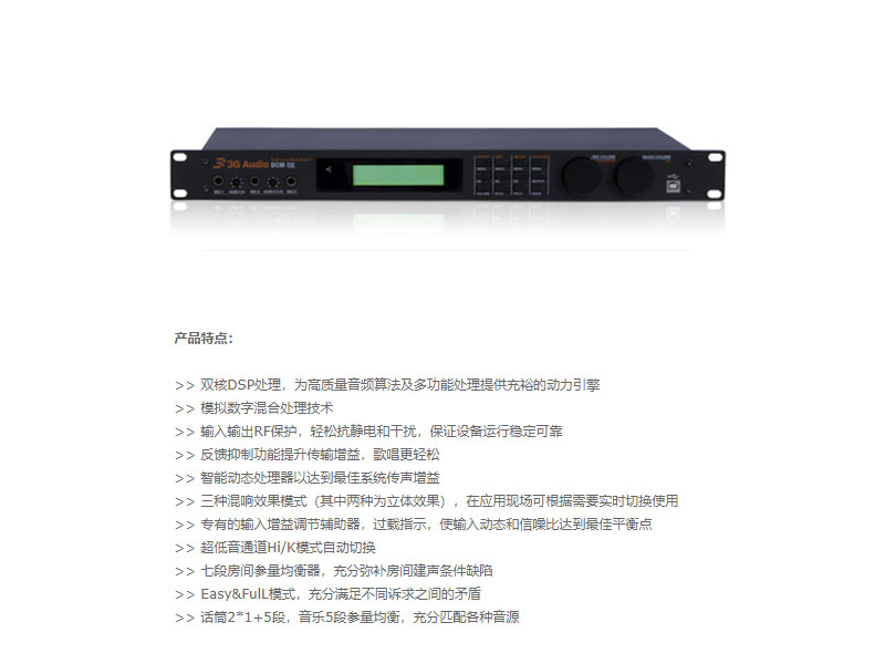 专业午夜小黄片APP设备