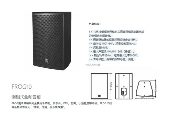 专业午夜小黄片APP设备