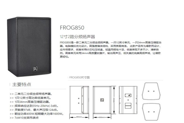 专业午夜小黄片APP设备